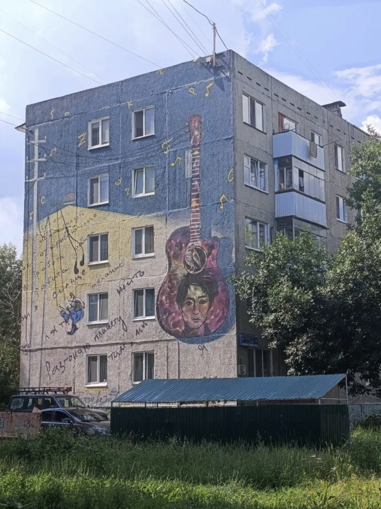 Дом в Уфе, где жила Земфира
